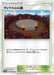 Pokemon Wela Volcano Park Non Holo Dragon Storm sm6a 051/053 Japanese Single Card