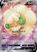 Pokemon Whimsicott V SR Star Birth s9 107/100 Japanese Single Card