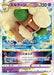 Pokemon Whimsicott VSTAR RRR Star Birth s9 050/100 Japanese Single Card