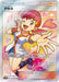 Pokemon Whitney SR Super Burst Impact sm8 101/095 Japanese Single Card