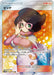 Pokemon Wicke SR Darkness That Consumes Light sm3n 057/051 Japanese Single Card