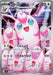 Pokemon Wigglytuff AR Inferno X M2 091/080 Japanese Single Card