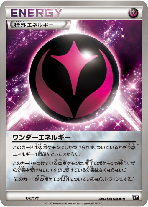 Pokemon Wonder Energy Reverse Holo The Best Of XY xy 170/171 Japanese Single Card