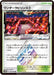 Pokemon Wondrous Labyrinth PR Ultra Shiny GX High Class sm8b 145/150 Japanese Single Card
