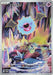 Pokemon Woobat AR White Flare sv11W 116/086 Japanese Single Card