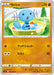 Pokemon Wooper Non Holo Legendary Heartbeat s3a 034/076 Japanese Single Card