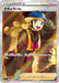 Pokemon Worker SR Paradigm Trigger s12 111/098 Japanese Single Card