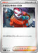 Pokemon Xerosics Machinations Reverse Holo Mega Evolution Start Deck 100 MC 705/742 Japanese Single Card