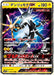 Pokemon Xurkitree GX RR GX Battle Boost sm4+ 033/114 Japanese Single Card