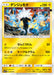 Pokemon Xurkitree Reverse Holo Ultra Force sm5+ 016/050 Japanese Single Card