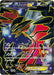 Pokemon Yveltal EX Holo Xerneas Ex And Yveltal Ex Super Legend Set xyC 006/023 Japanese Single Card