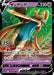Pokemon Zacian V RR 25th Anniversary Collection s8a 018/028 Japanese Single Card