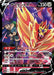 Pokemon Zamazenta V CSR VMAX Climax High Class s8b 251/184 Japanese Single Card