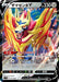 Pokemon Zamazenta V Holo Zacian And Zamazenta Vs Eternatus Special Deck Set sJ 019/028 Japanese Single Card