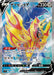 Pokemon Zamazenta V SR Start Deck sI 417/414 Japanese Single Card