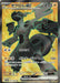 Pokemon Zekrom ex SR Black Bolt sv11B 161/086 Japanese Single Card