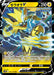 Pokemon Zeraora V RR VMAX Climax High Class s8b 054/184 Japanese Single Card