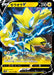 Pokemon Zeraora V RR VSTAR Universe High Class s12a 040/172 Japanese Single Card