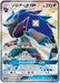 Pokemon Zoroark GX SSR Ultra Shiny GX High Class sm8b 231/150 Japanese Single Card
