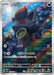 Pokemon Zorua AR Night Wanderer sv6a 072/064 Japanese Single Card