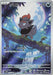 Pokemon Zorua AR White Flare sv11W 140/086 Japanese Single Card