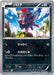 Pokemon Zorua Non Holo Collection X 037/060 Japanese Single Card