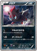 Pokemon Zorua Non Holo The Best Of XY xy 073/171 Japanese Single Card