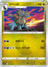 Pokemon Zweilous Non Holo Towering Perfection s7D 043/067 Japanese Single Card