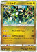 Pokemon Zygarde Holo Ultra Shiny GX High Class sm8b 102/150 Japanese Single Card