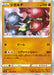 Pokemon Zygarde Holo Legendary Heartbeat s3a 039/076 Japanese Single Card