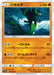 Pokemon Zygarde Non Holo Forbidden Light sm6 049/094 Japanese Single Card