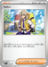 Pokemon Arven Non Holo Mega Premium Trainer Box MA 038/043 Japanese Single Card