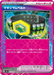Pokemon Maximum Belt ACE Mega Premium Trainer Box MA 031/043 Japanese Single Card