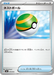 Pokemon Nest Ball Non Holo Mega Premium Trainer Box MA 019/043 Japanese Single Card