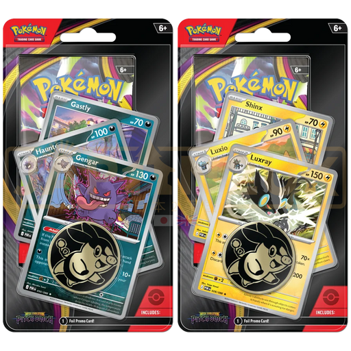 Pokemon Pitch Black English Premium Checklane Blister