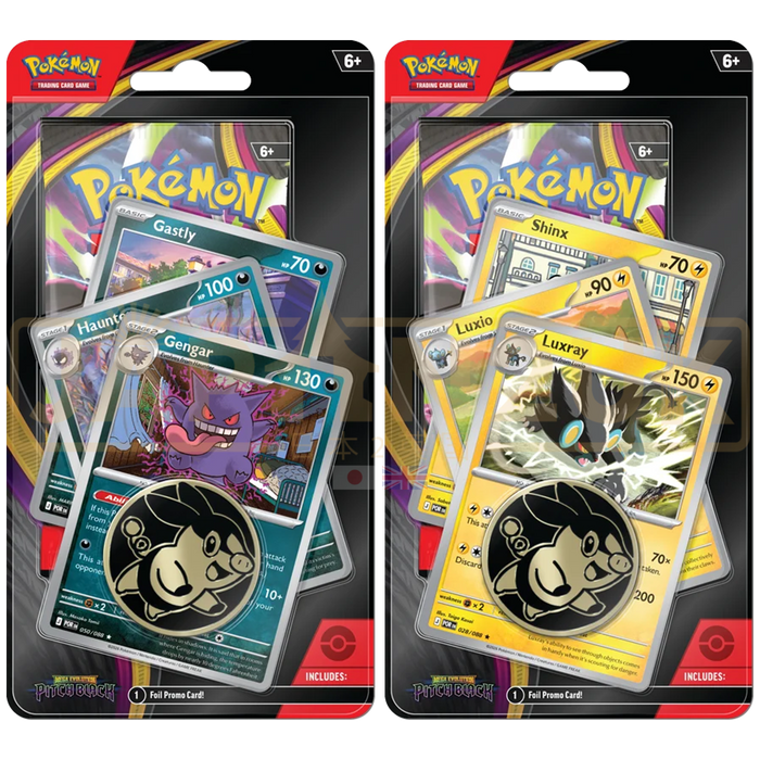 Pokemon Pitch Black English Premium Checklane Blister