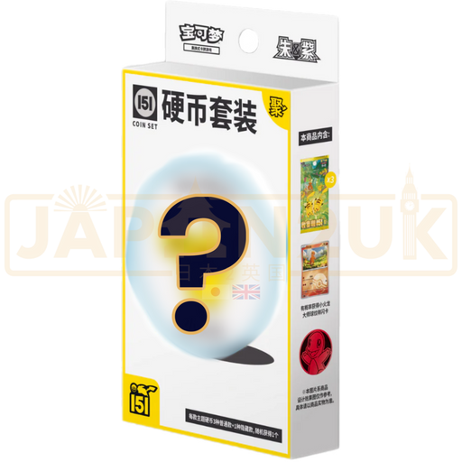 Pokemon 151 Gathering Simplified Chinese Coin Set Blind Box