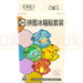 Pokemon 151 Journey Simplified Chinese Fridge Magnet Set