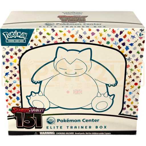 Pokemon 151 Pokemon Center English Elite Trainer Box