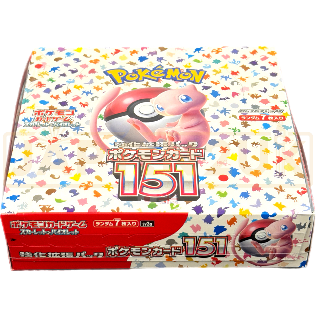 Pokemon 151 sv2a Japanese Booster Box Japan2UK Pokemon 151 sv2a Japanese Booster Box Japan2UK