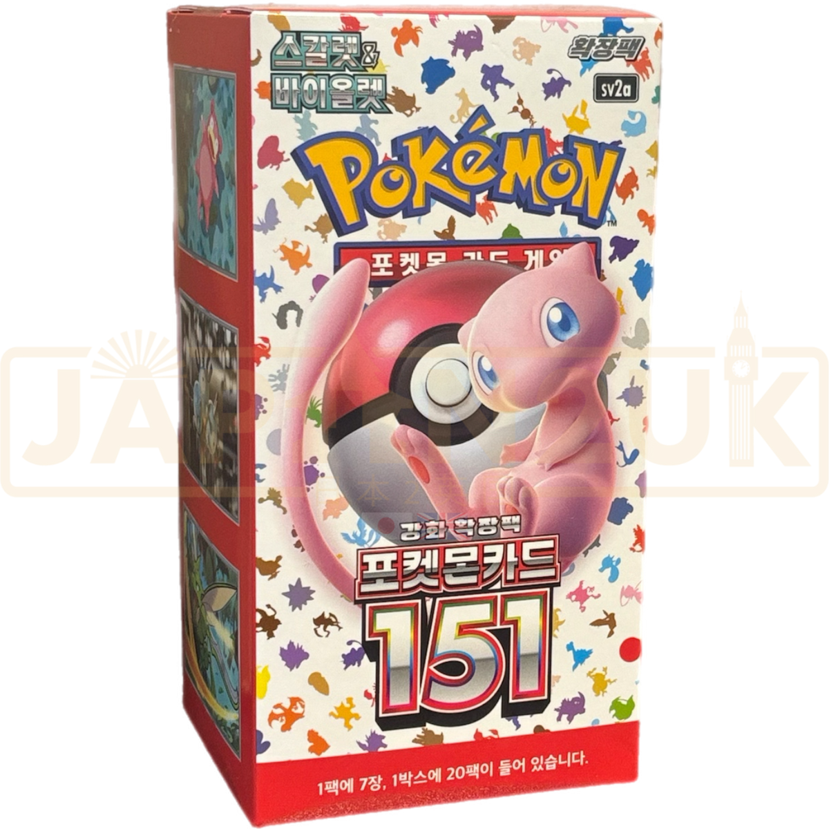 Pokemon sv2a 151 Korean Booster Box Pokemon sv2a 151 Korean Booster Box