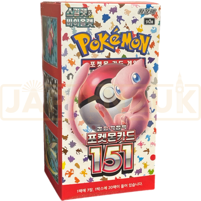 Pokemon Tcg Pokemon 151 Japanese Super Rare Card Set - Venusaur, Charizard, Blastoise, Mew, Zapdos & More (12 Cards) Blastoise Ex 009/165 Sv2a: Pokemon Card 151 Pokemon Tcg Pokemon 151 Japanese Super Rare Card Set - Venusaur, Charizard, Blastoise, Mew, Zapdos & More (12 Cards) Blastoise Ex 009/165 Sv2a: Pokemon Card 151