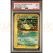 Pokemon 1st Edition Victreebel Holo Wind From The Sea 011/087 Japanese Graded Card PSA 9 #94871822