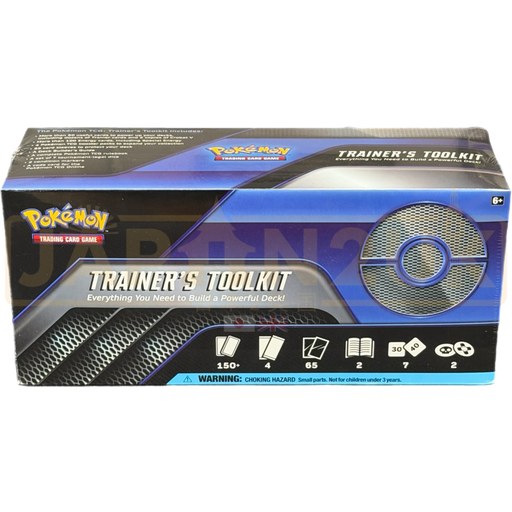 Pokemon 2021 English Trainer's Toolkit