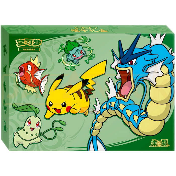 Pokemon 2026 Dragon Boat Festival Simplified Chinese Gift Box