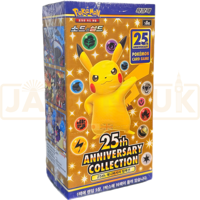 Pokemon 25th Anniversary Collection s8a Korean Booster Box