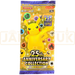 Pokemon 25th Anniversary Collection s8a Korean Booster Pack
