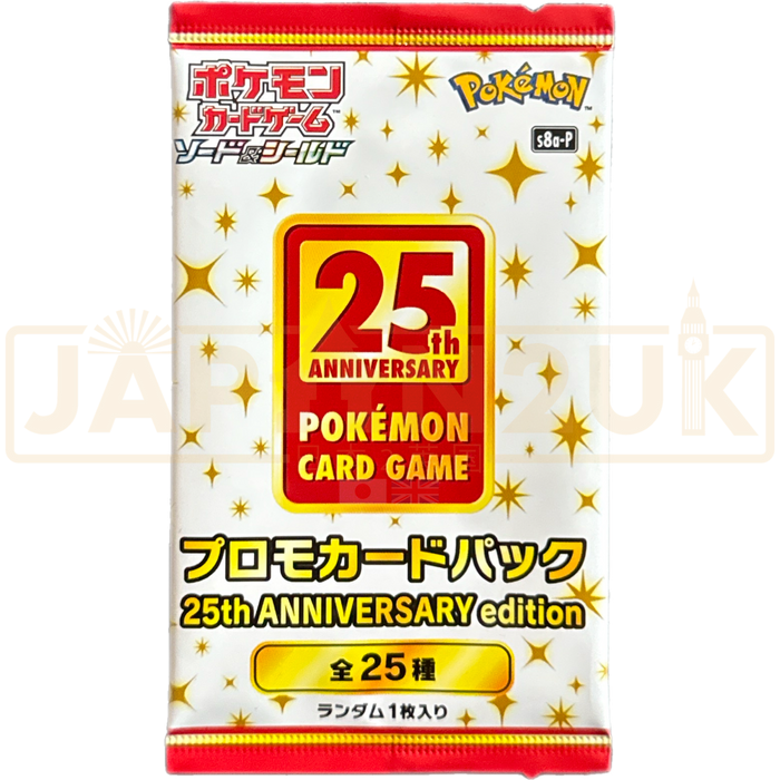 Pokemon 25th Anniversary Promo s8a-P Japanese Booster Pack