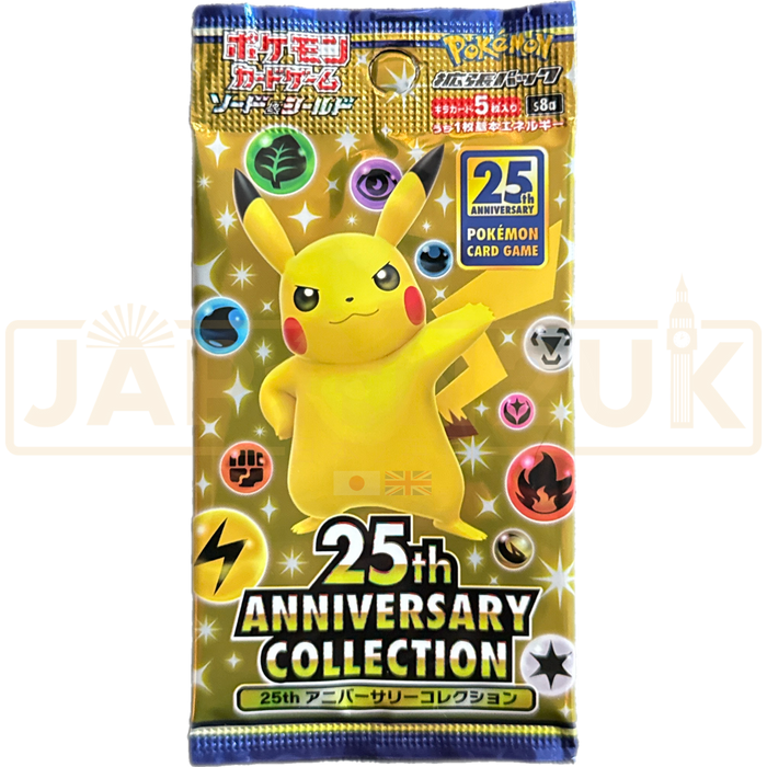 Pokémon TCG - s8a - 25th Anniversary Collection (Box / 16 packs 4 Pokémon TCG - s8a - 25th Anniversary Collection (Box / 16 packs 4