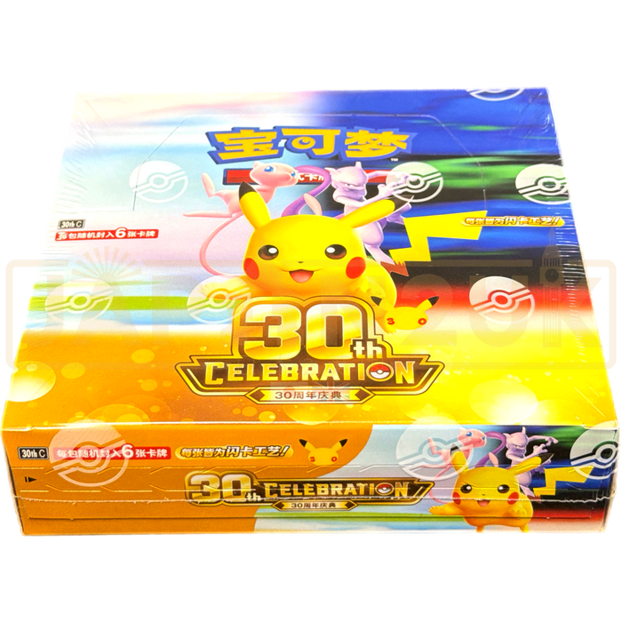 Pokemon 30th Celebration 30th C Simplified Chinese Booster Box